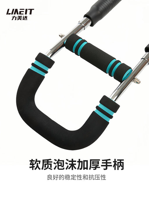 Cross-border Fitness Equipment Arm Power Device Hand Three-speed Adjustable Spring Wrist Power Device U-shaped Men's Training Arm Power Device