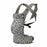 Multi-functional adjustable baby carrier in leopard print for comfortable all-season carrying.